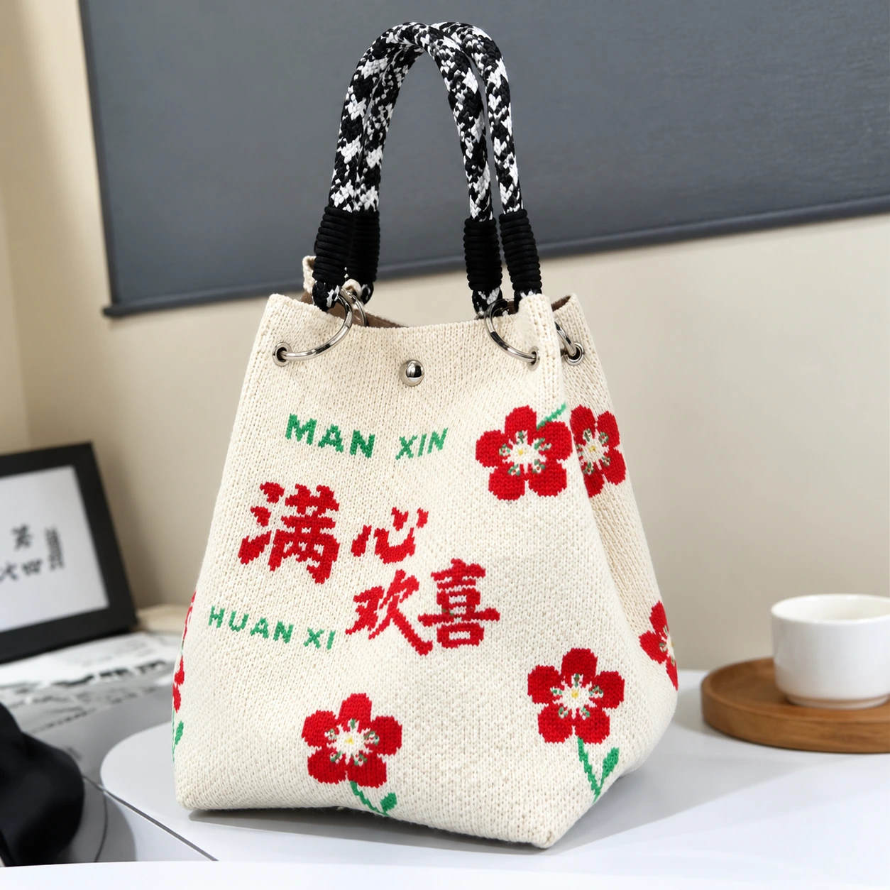Joyful Blooms — AI-enhanced product image